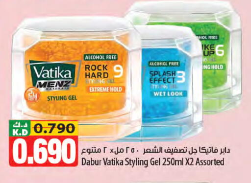 Mango available at Mango Hypermarket  in Kuwait - Kuwait City