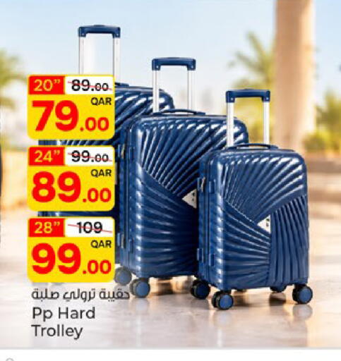 available at Paris Hypermarket in Qatar - Al-Shahaniya