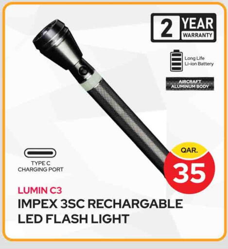 available at Marza Hypermarket in Qatar - Al Daayen