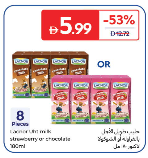 Strawberry available at Carrefour UAE in UAE - Dubai
