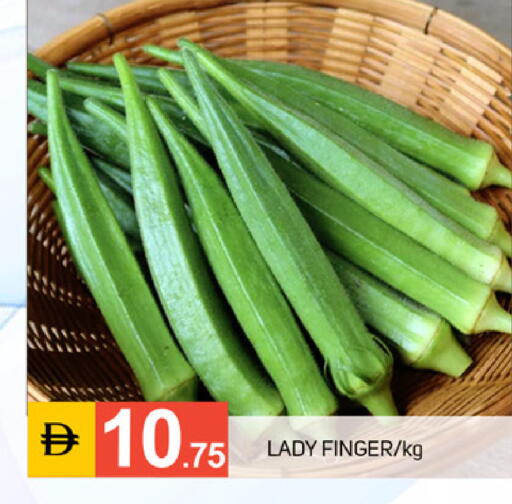 available at TALAL MARKET in UAE - Dubai