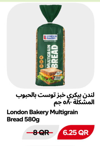 available at Snoomart in Qatar - Al Rayyan