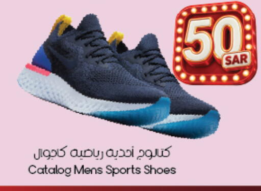 available at City Flower in KSA, Saudi Arabia, Saudi - Khafji