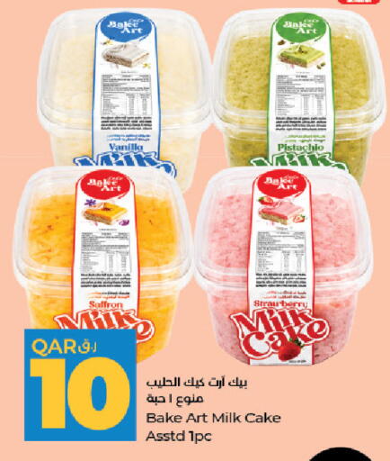 Strawberry Vanilla Saffron available at LuLu Hypermarket in Qatar - Al-Shahaniya