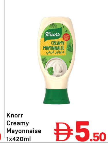 available at Day to Day Department Store in UAE - Dubai