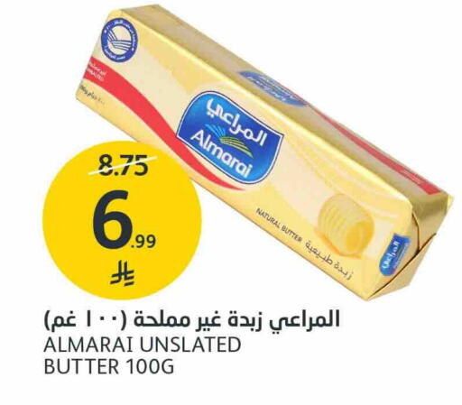 available at AlJazera Shopping Center in KSA, Saudi Arabia, Saudi - Riyadh