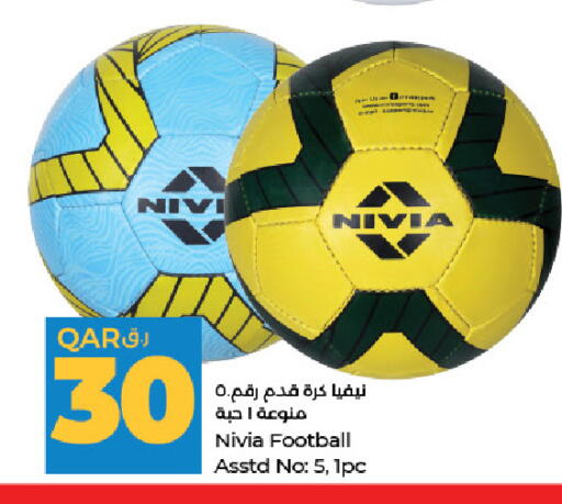available at LuLu Hypermarket in Qatar - Al Wakra