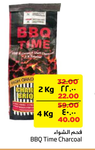 available at Layan Hyper in KSA, Saudi Arabia, Saudi - Al Khobar