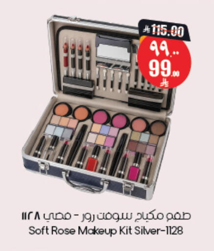 available at City Flower in KSA, Saudi Arabia, Saudi - Khafji