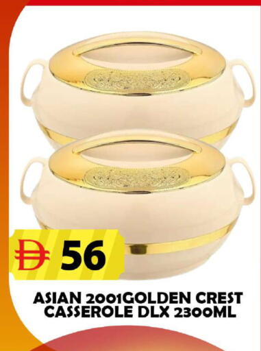 available at جراند هايبر ماركت in الإمارات العربية المتحدة , الامارات - الشارقة / عجمان