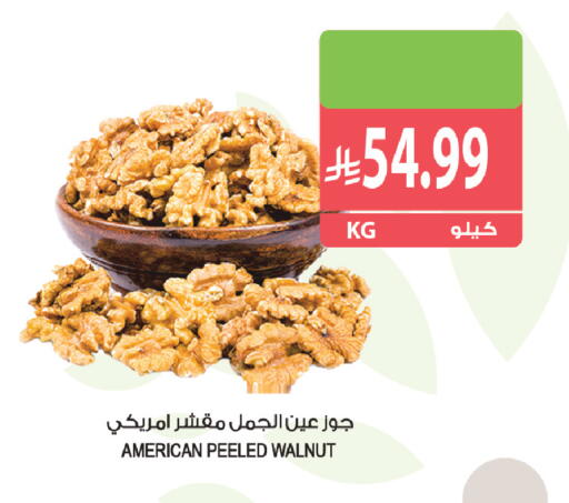 available at Farm  in KSA, Saudi Arabia, Saudi - Khafji