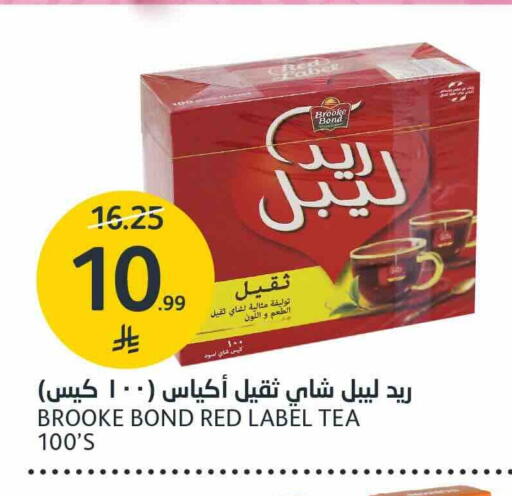 available at AlJazera Shopping Center in KSA, Saudi Arabia, Saudi - Riyadh