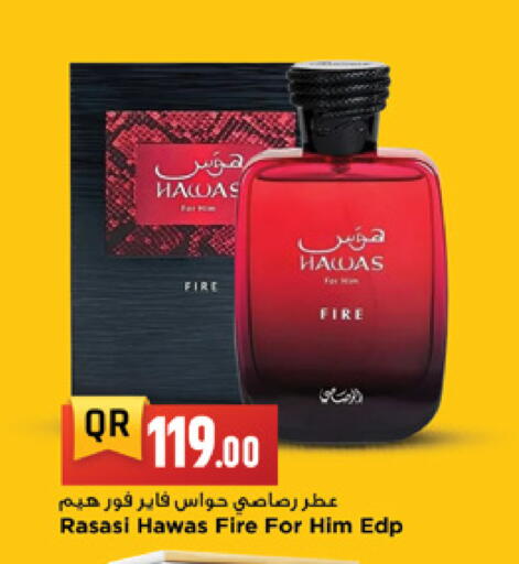available at Marza Hypermarket in Qatar - Al Daayen