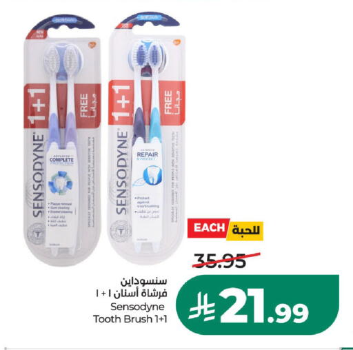 available at LULU Hypermarket in KSA, Saudi Arabia, Saudi - Al-Kharj
