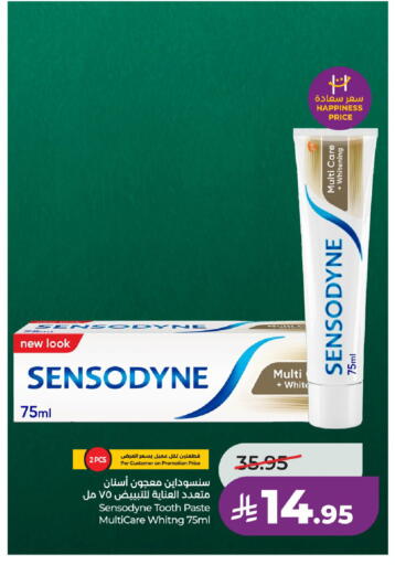 available at LULU Hypermarket in KSA, Saudi Arabia, Saudi - Al-Kharj