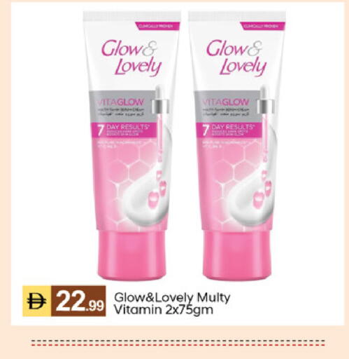 available at TALAL MARKET in UAE - Dubai