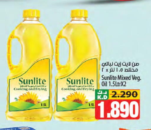 Mango available at Mango Hypermarket  in Kuwait - Jahra Governorate