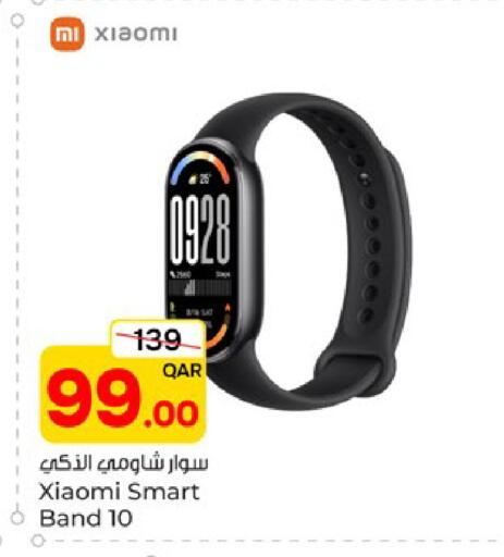 available at Paris Hypermarket in Qatar - Al-Shahaniya
