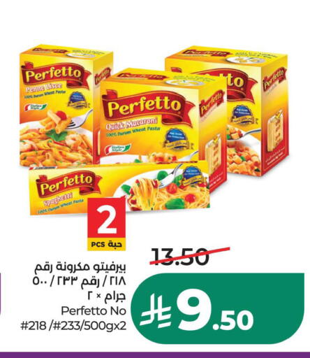 available at LULU Hypermarket in KSA, Saudi Arabia, Saudi - Al Khobar
