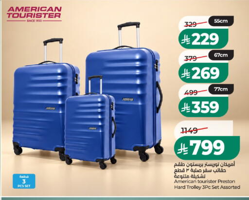 available at LULU Hypermarket in KSA, Saudi Arabia, Saudi - Al-Kharj