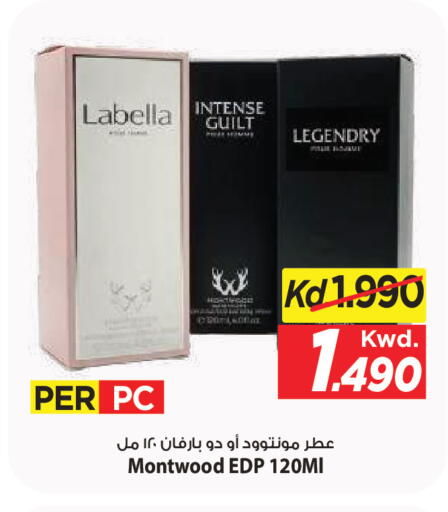 available at Mark & Save in Kuwait - Ahmadi Governorate