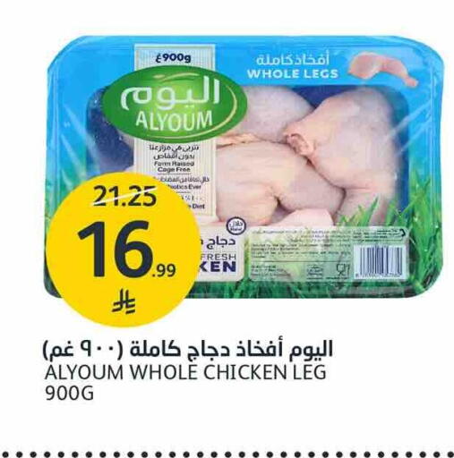 available at AlJazera Shopping Center in KSA, Saudi Arabia, Saudi - Riyadh