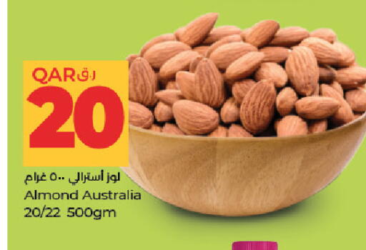 available at LuLu Hypermarket in Qatar - Al-Shahaniya