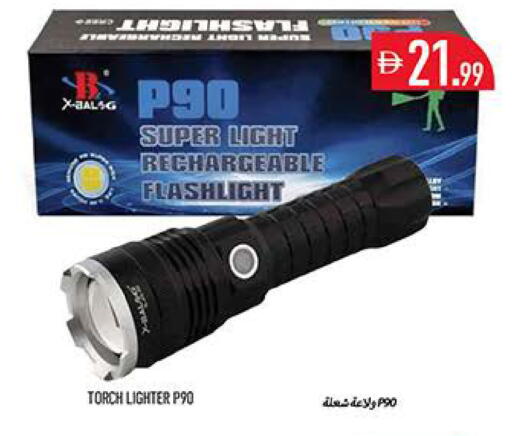 available at Rawabi Market Ajman in UAE - Sharjah / Ajman