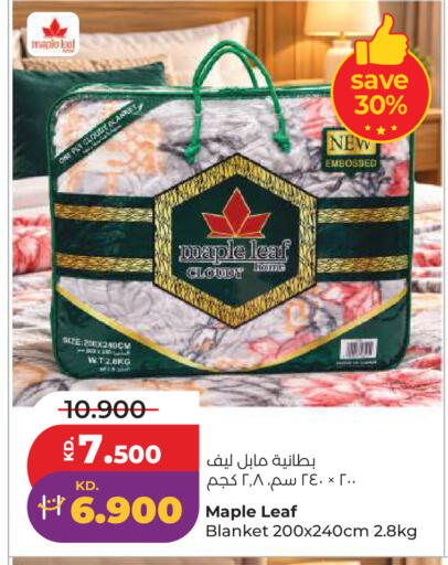 available at Lulu Hypermarket  in Kuwait - Ahmadi Governorate