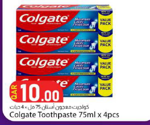 available at Dana Market in Qatar - Al Shamal