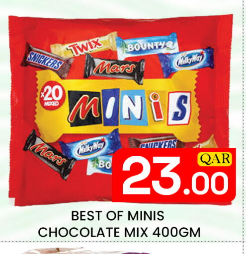 available at Majlis Hypermarket in Qatar - Doha