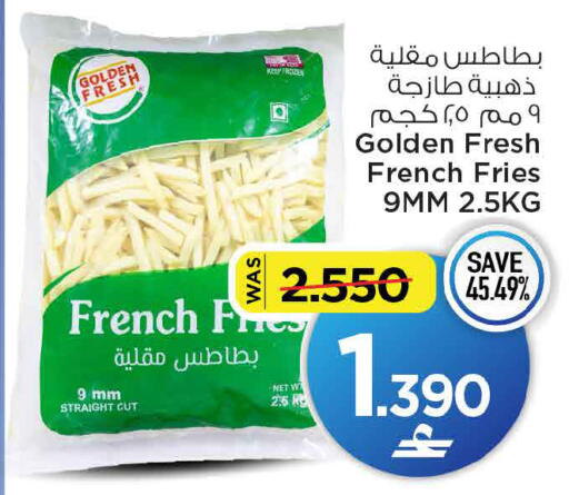 متوفر لدى مارك & سايف في عُمان - مسقط‎