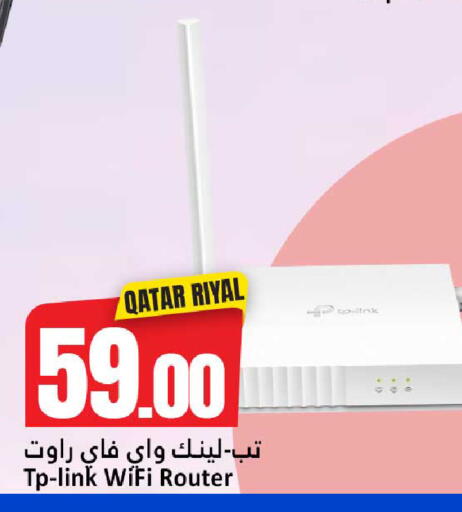 available at Dana Hypermarket in Qatar - Al Rayyan