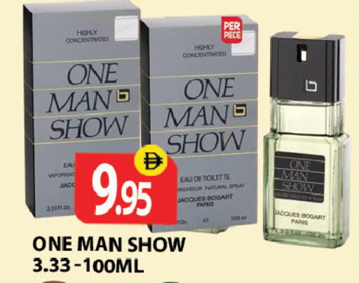 available at Zain Mart Supermarket in UAE - Ras al Khaimah