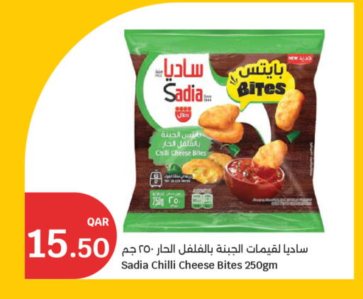 Chilli available at City Hypermarket in Qatar - Umm Salal