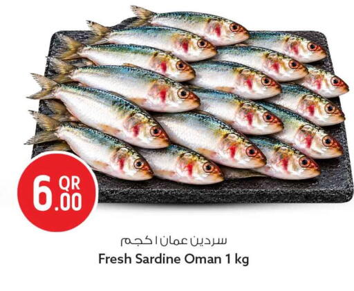 available at Safari Hypermarket in Qatar - Al Wakra