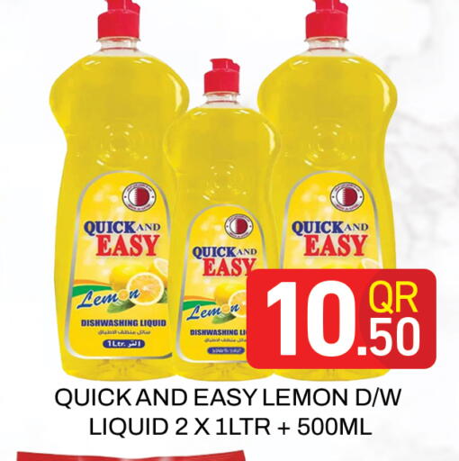 Lemon available at Majlis Hypermarket in Qatar - Doha