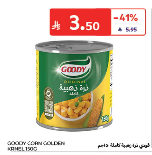 available at Carrefour in KSA, Saudi Arabia, Saudi - Al Khobar