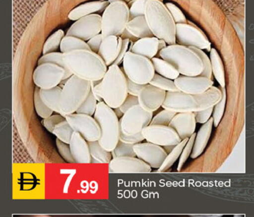 Pumkin available at TALAL MARKET in UAE - Fujairah
