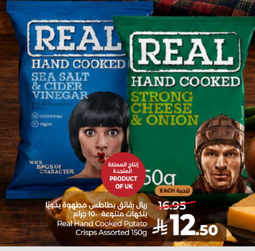 Onion Potato available at LULU Hypermarket in KSA, Saudi Arabia, Saudi - Khamis Mushait