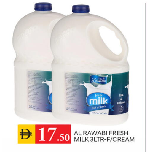 available at TALAL MARKET in UAE - Sharjah / Ajman
