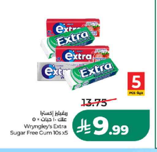 available at LULU Hypermarket in KSA, Saudi Arabia, Saudi - Khamis Mushait