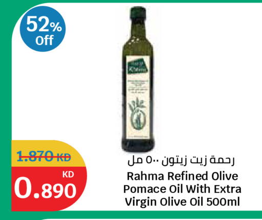 available at City Hypermarket in Kuwait - Kuwait City