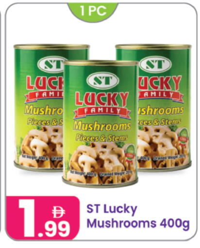 available at Al Nahda Gifts Center in UAE - Sharjah / Ajman