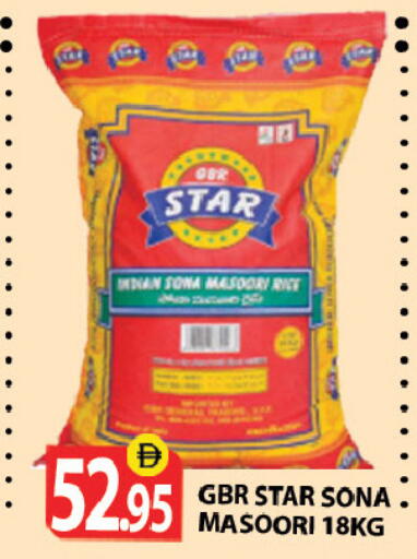 available at Zain Mart Supermarket in UAE - Ras al Khaimah