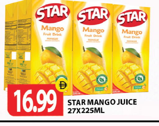Mango متوفر لدى جلف هايبرماركت ذ.م.م في الإمارات العربية المتحدة , الامارات - رَأْس ٱلْخَيْمَة