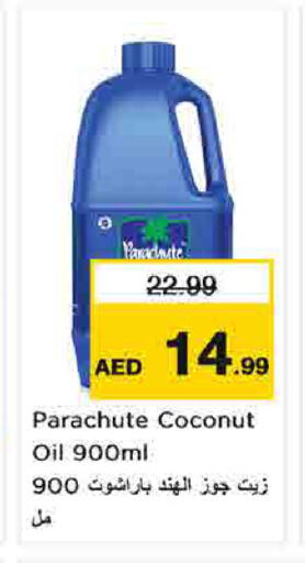 Coconut available at Nesto Hypermarket in UAE - Umm al Quwain