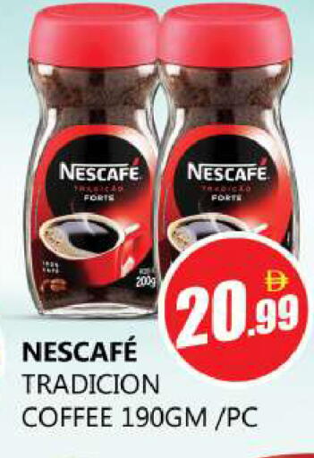 available at Souk Al Mubarak Hypermarket in UAE - Sharjah / Ajman