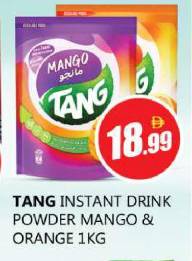 Mango Orange available at Souk Al Mubarak Hypermarket in UAE - Sharjah / Ajman