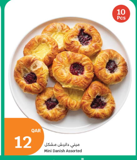 متوفر لدى سيتي هايبرماركت في قطر - الشمال